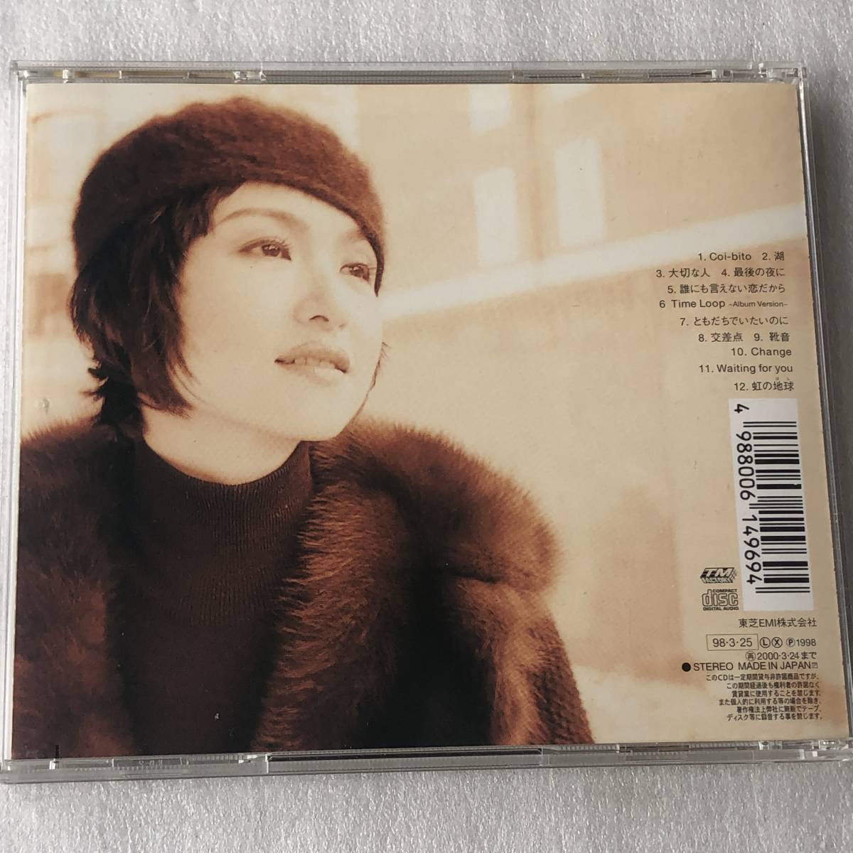 中古CD 辛島 美登里/12k 10th(1998年 TOCT-10212) 日本産,J-POP系の画像2