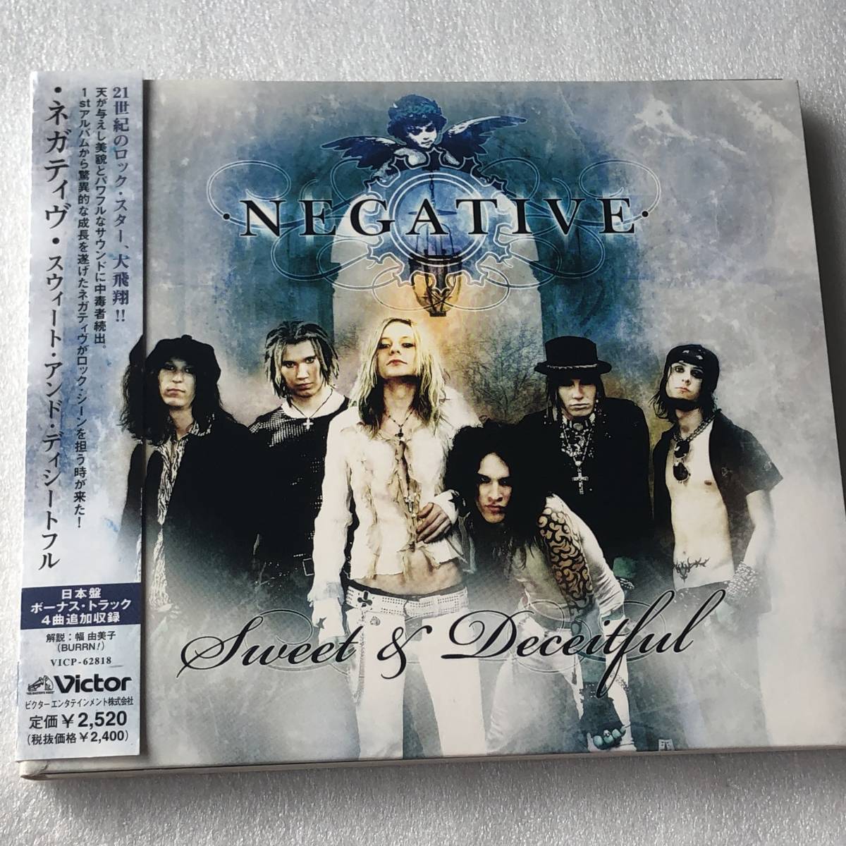 中古CD Negative ネガティヴ/Sweet & Deceitful 2nd(2004年 VICP-62818) フィンランド産HR/HM,ハードロック系_画像1