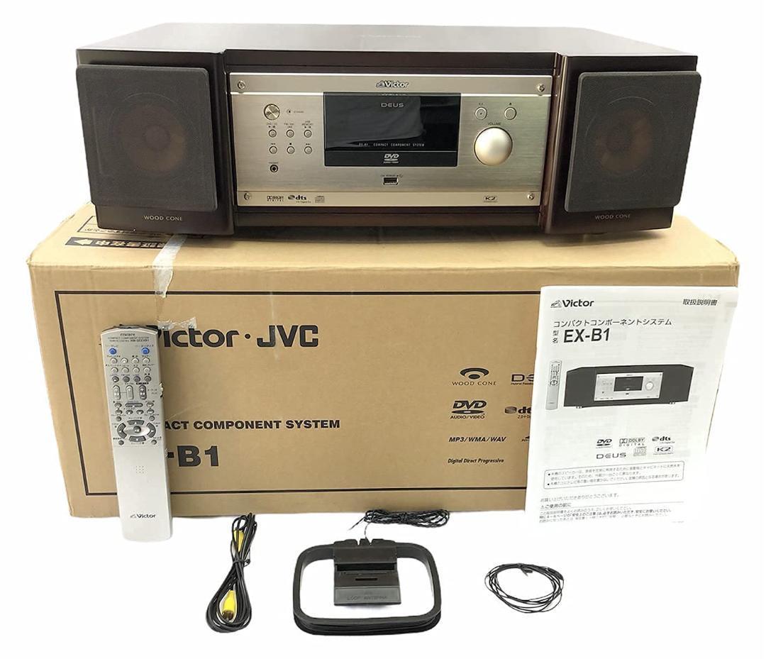 002592) ビクター JVC EX-B1 コンパクトコンポーネントシステム | www