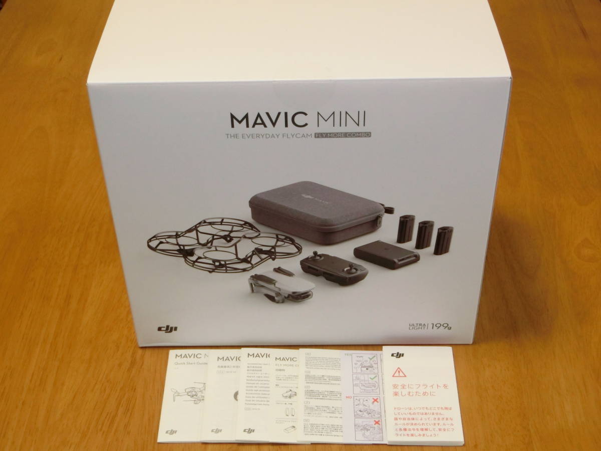 DJI Mavic Mini Fly More Combo(JP)中古美品(ドローン本体)｜売買され