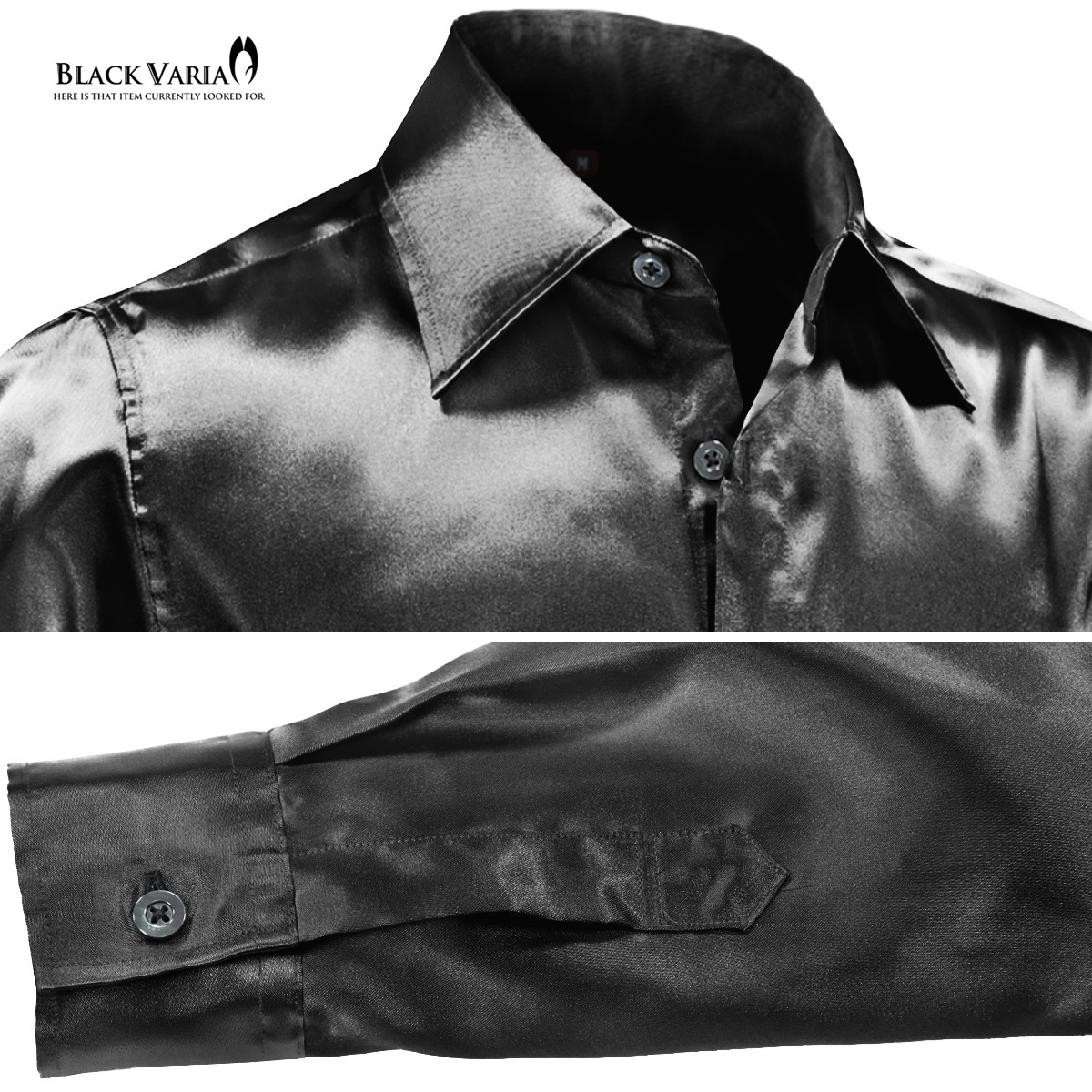 ネコポス可★141405-bk BLACK VARIA 光沢サテン 無地 スリム レギュラーカラードレスシャツ メンズ(サテンブラック黒) XL 衣装_画像5