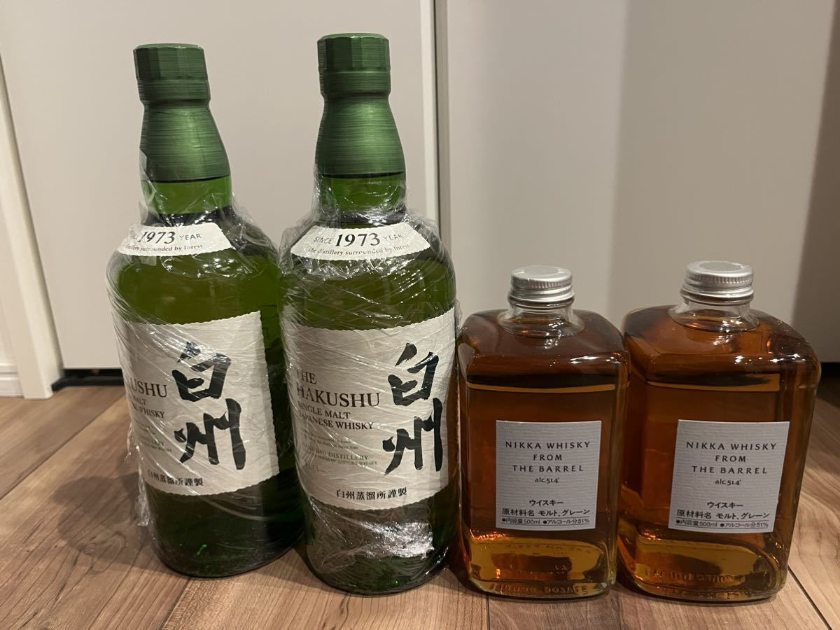 ヤフオク! - SUNTORY ウイスキー 白州 ニッカ フロムザバレル各2