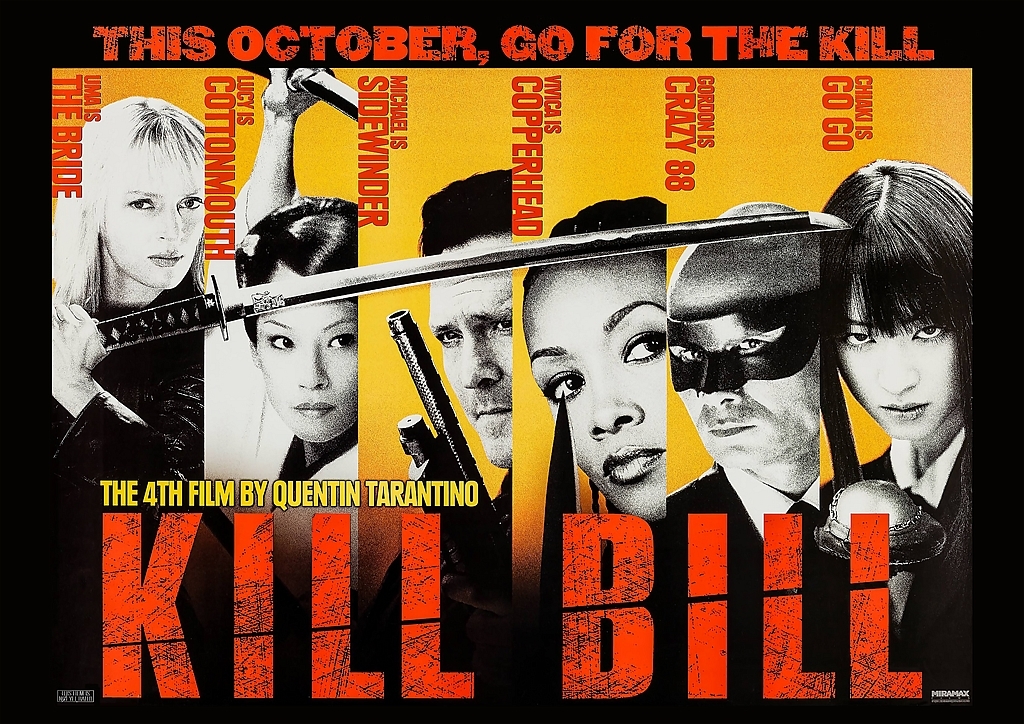 US地下鉄用ポスター『キル・ビル Vol.1』（Kill Bill Vol. 1