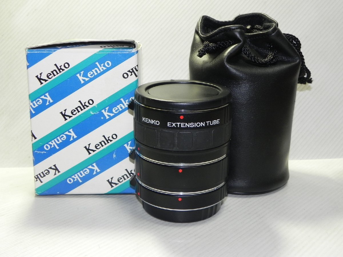 Kenko EXTENSION TUBE セット　C/AF (Canon AF用)_画像1