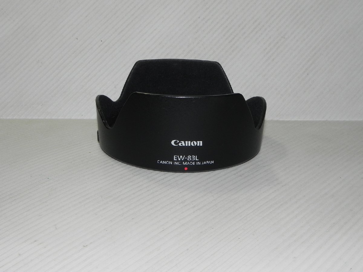 Canon レンズフード EW-83L_画像1