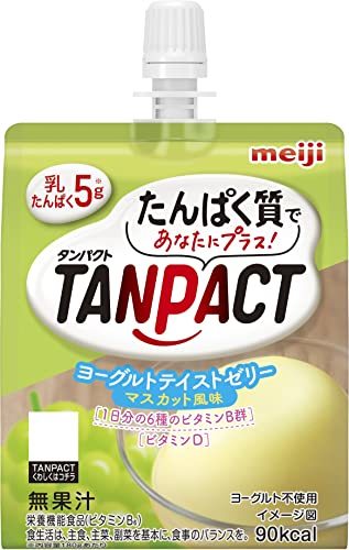 [ ball sale ] Meiji protein to(TANPACT) yoghurt taste jelly muscat manner taste 180g×6 piece nutrition assistance jelly . protein ..bi