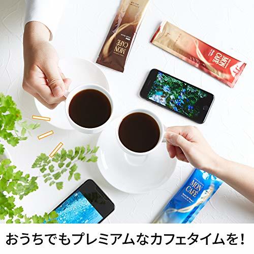 モンカフェ スペシャルブレンド 30袋入 レギュラー(ドリップ)_画像9