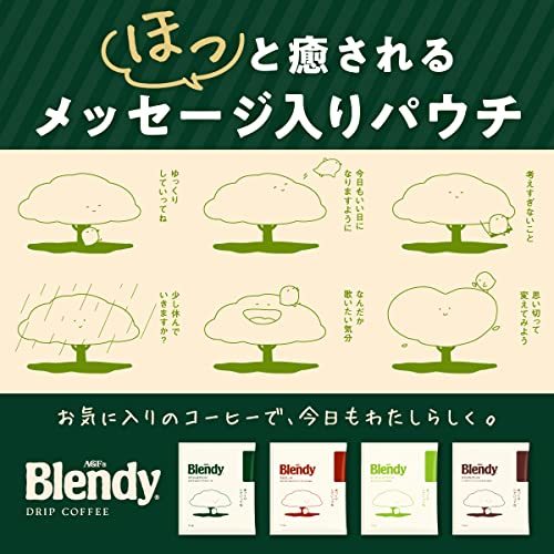AGF ブレンディ レギュラー・コーヒー ドリップパック カフェオレ・ブレンド 100袋 【 ドリップコーヒー 】_画像2
