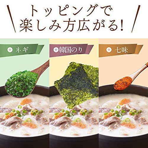 味の素 コムタンクッパ たっぷり野菜と牛肉入り レンジ調理対応 韓国料理 287g×4個_画像6