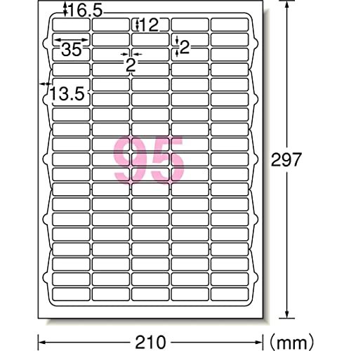 エーワン ラベルシール 強粘着タイプ 95面 100シート 78595_画像4