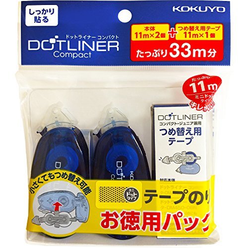 コクヨ テープのり のり ドットライナー コンパクト お徳用パック 本体 2個 詰め替え 1個 タ-DM4500-08X2-1R_画像1