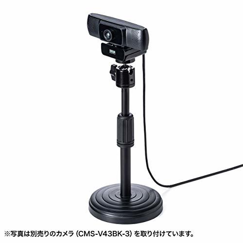 サンワサプライ WEBカメラ用卓上スタンド(スマホホルダー付き) 1/4-20UNCインチネジ CMS-STN1BK_画像5