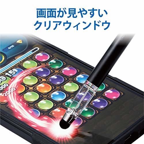 エレコム タッチペン 【 パズルゲーム専用 】 超感度タイプ スマホ/タブレット 対応 ブラック P-TPGCPZBK_画像3