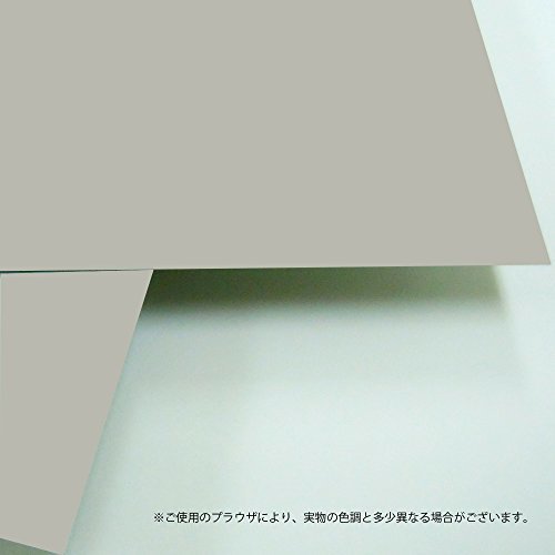 SAKAE Technica ru paper copier paper A4 50 sheets extremely thick .PPC paper gray LPP-A4-GR