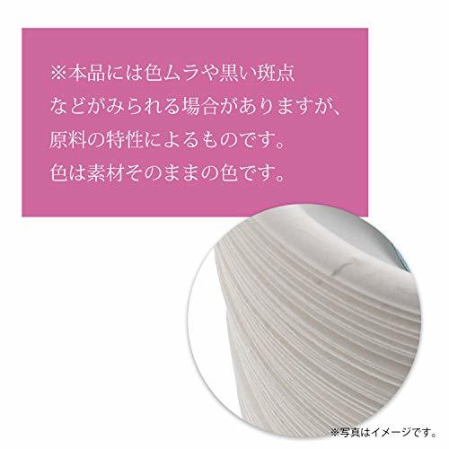 スリーキューブ サトウキビ パルプ 使い捨てボウル 暮らし良い品 エコミニどんぶり ハードタイプ 350ml 50枚入 ホワイト KR-08_画像4