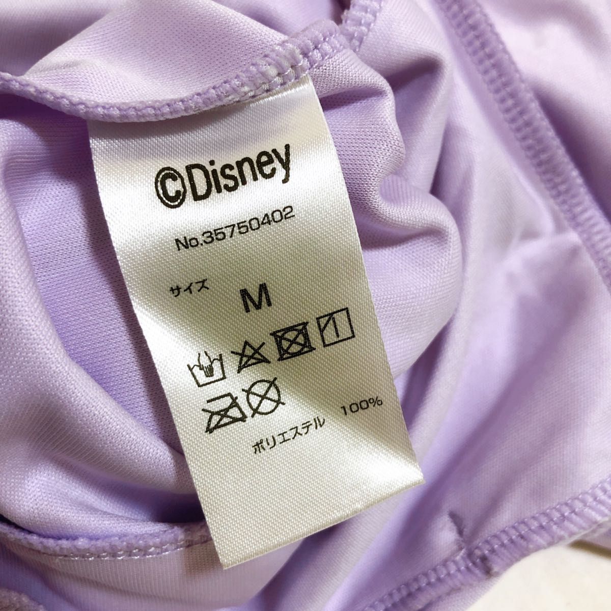Disney / ディズニー ミニーマウス ラッシュガード