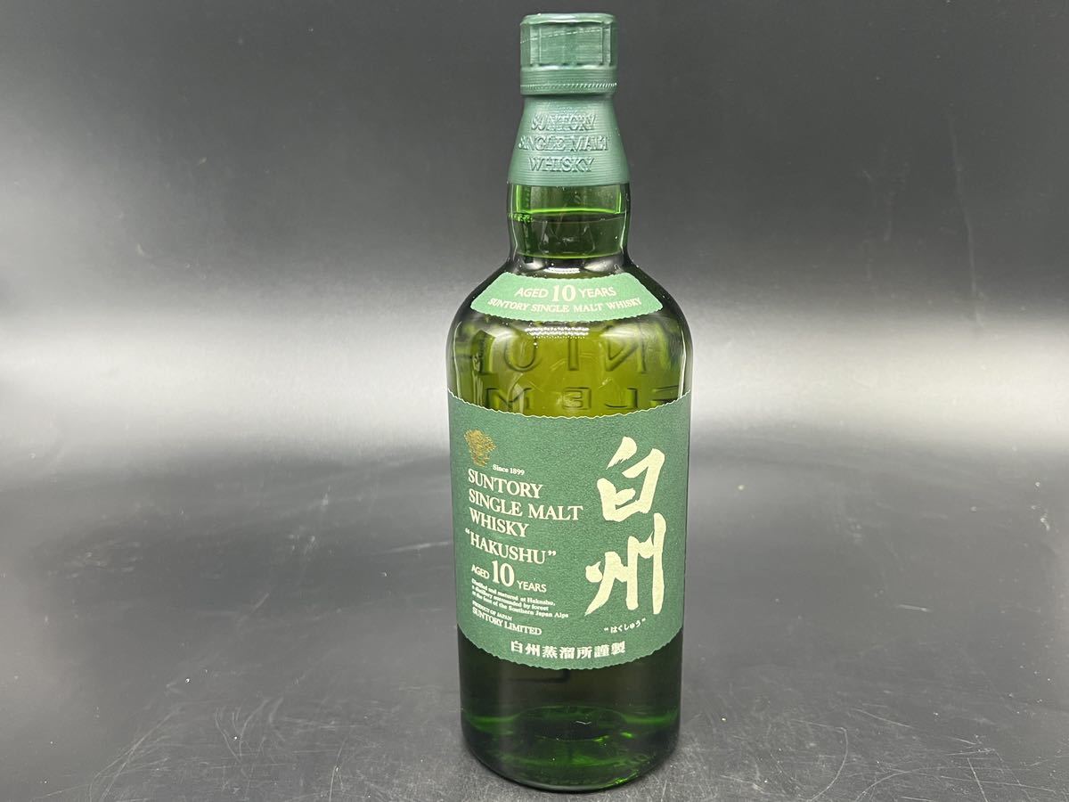 未開栓 SUNTORY HAKUSHU 10/サントリー白州10年 国産 シングルモルト