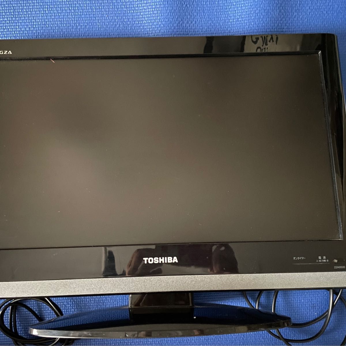 液晶 カラーテレビ TOSHIBA 東芝 レグザ　22A9500 B-CASカード 入り　説明書　リモコン　アンテナケーブル付