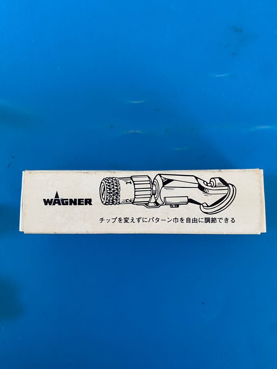 新品未使用 旭サナック エアレスハンドガン MG-7 | www.mclegal.info