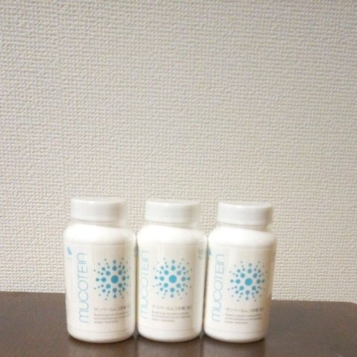サンベールムコ多糖 3本セット