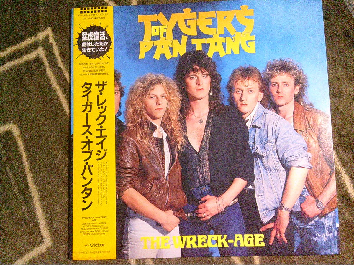 TYGERS OF PAN TANG[レック・エイジ]LP　帯付 _画像1