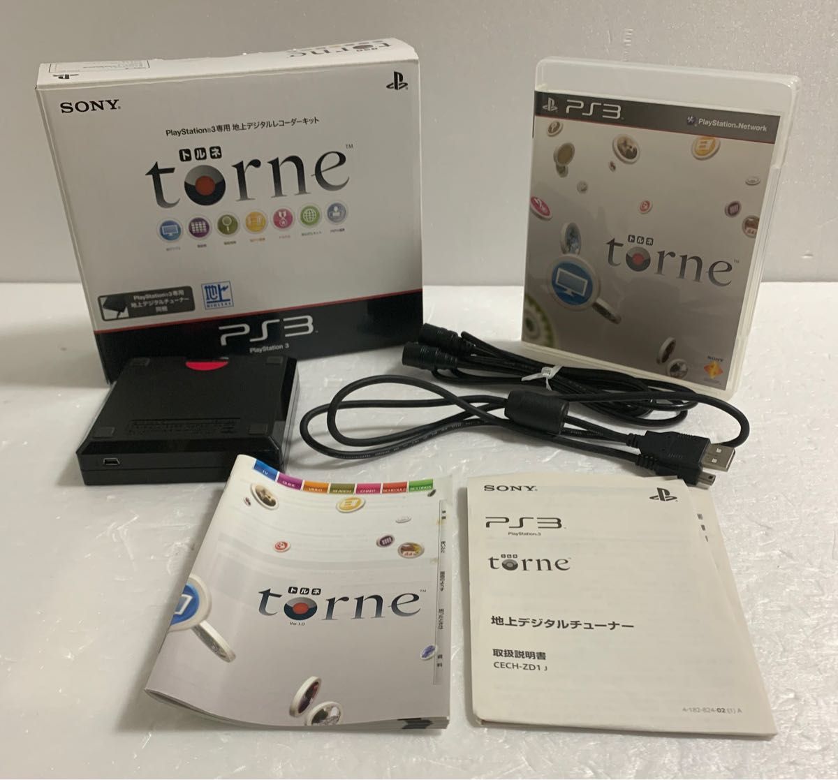 PS3 torne トルネ 地上デジタルレコーダーキット CECH-ZD1J