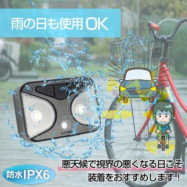 ドライブレコーダー 自転車 防水　ハイビジョン高画質 充電式 カメラ　バッテリー内蔵 LEDライト SD付属 自転車レコーダー_画像8