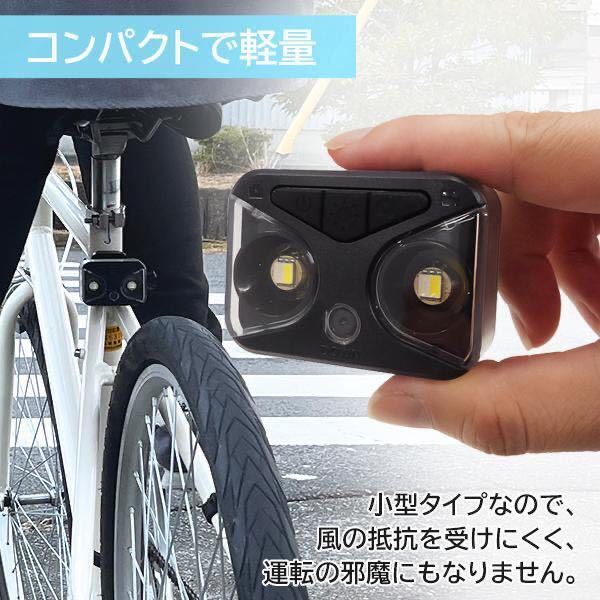 ドライブレコーダー 自転車 防水　ハイビジョン高画質 充電式 カメラ　バッテリー内蔵 LEDライト SD付属 自転車レコーダー_画像9