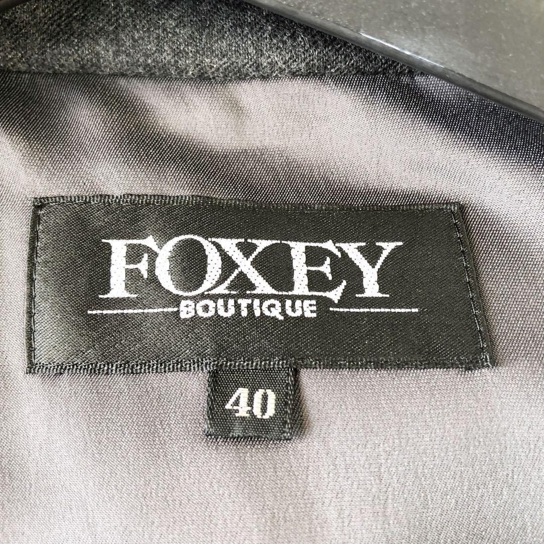 FOXEY boutiqueフォクシー チンチラ ファー付きベスト レディース