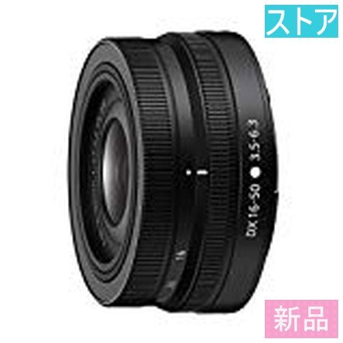新品・ストア☆ニコン レンズ(AF/MF) NIKKOR Z DX 16-50mm f/3.5-6.3