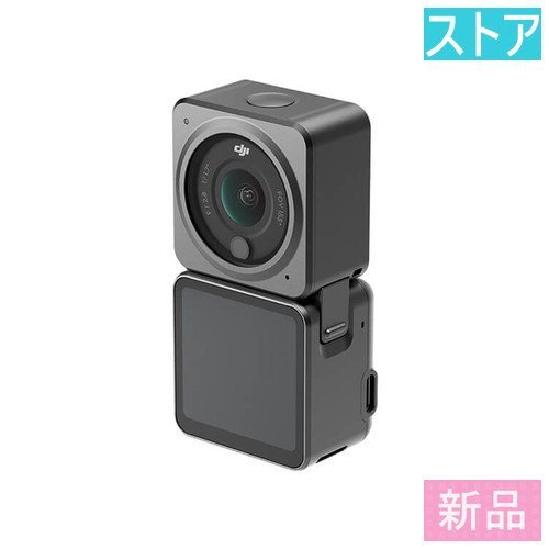 新品 ビデオカメラ(4Kアクションカメラ) DJI DJI Action 2 Dual-Screen