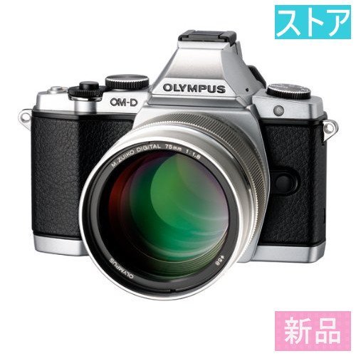 新品・ストア☆OLYMPUS M.ZUIKO DIGITAL ED75mm F1.8シルバー