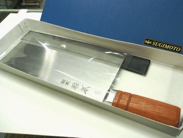東京杉本◇中華包丁6号◇両刃◇新品(日本製) | JChere雅虎拍卖代购