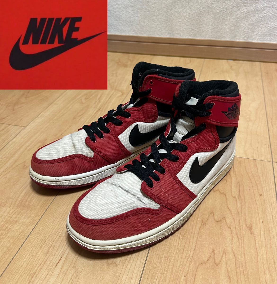 早い者勝ち ナイキ エアジョーダン1 Nike Air Jordan 1 KO High