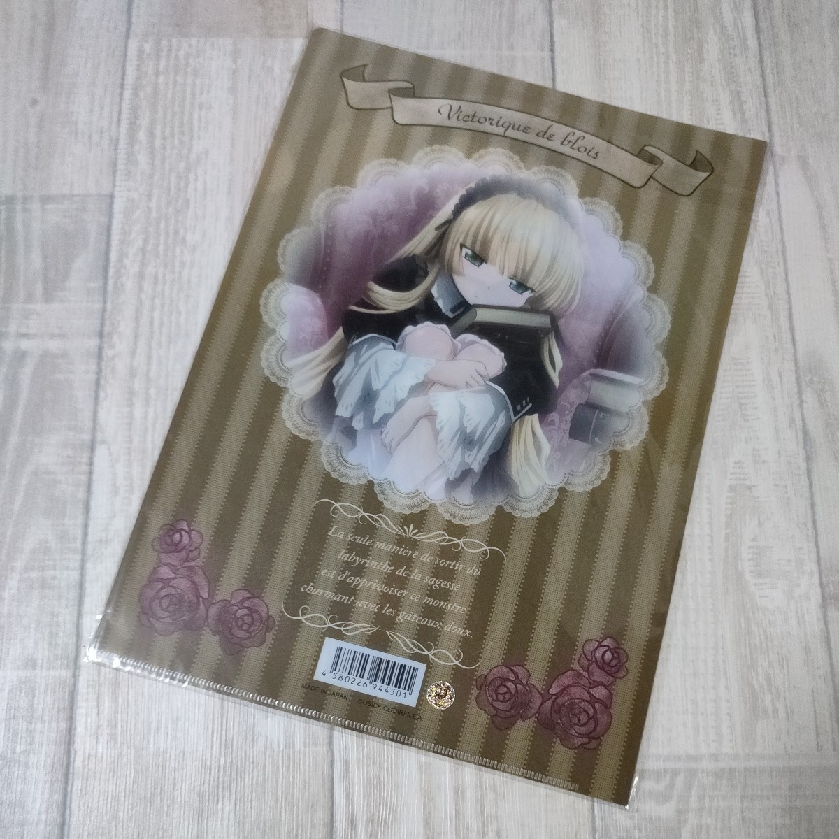 GOSICK gothic clear file A4 size 