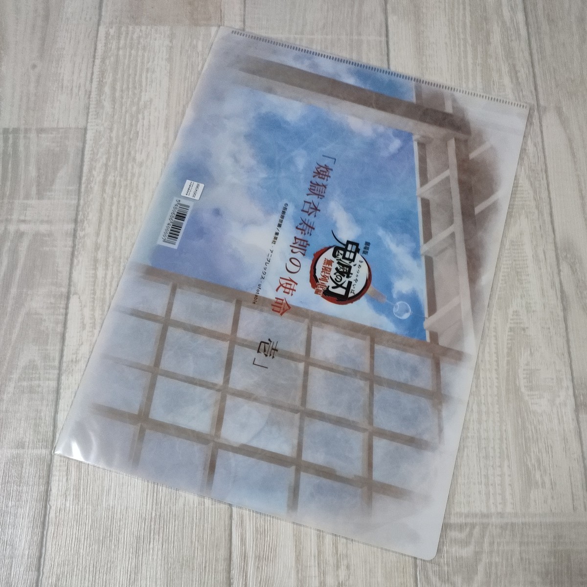 item_image_2