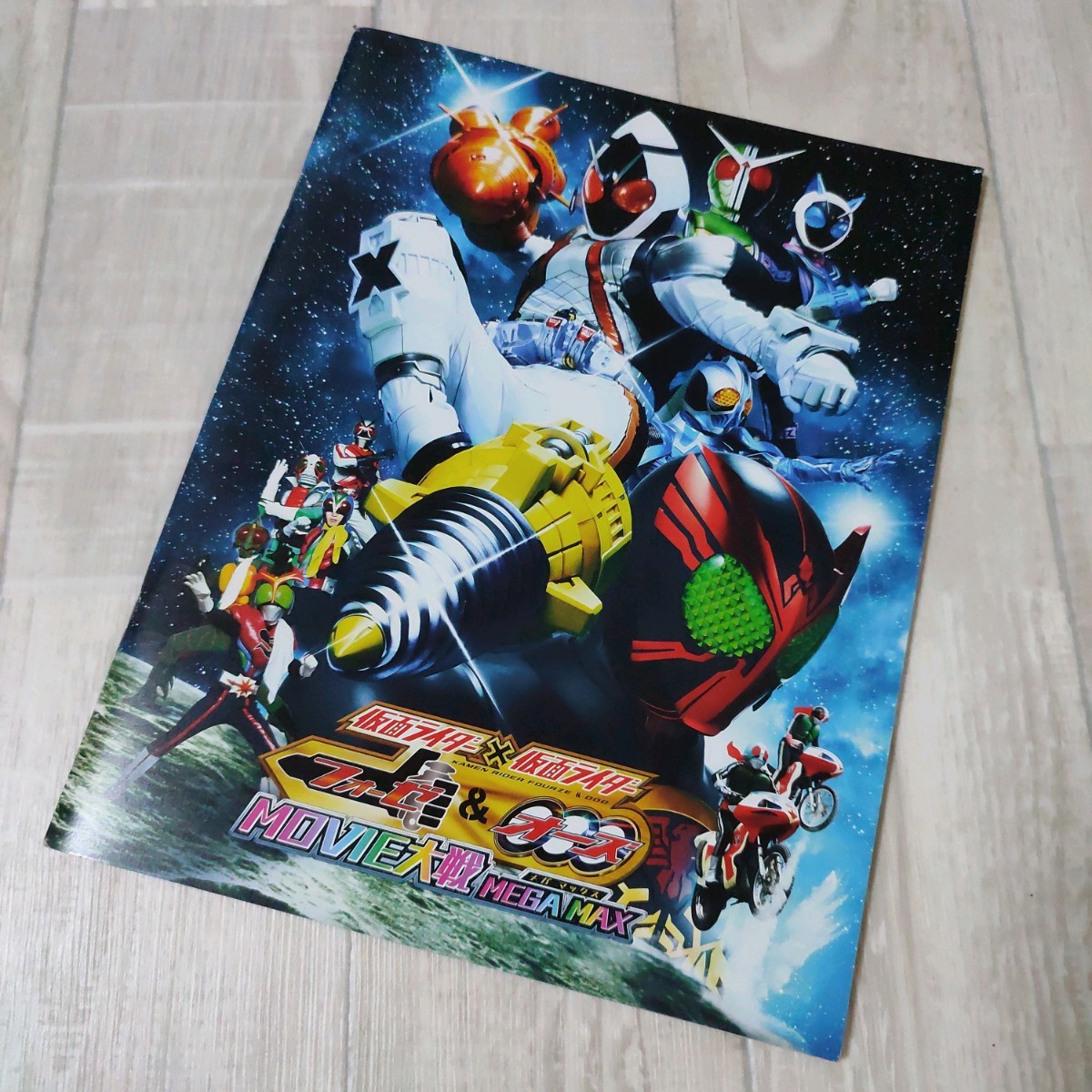  Kamen Rider × Kamen Rider Fourze &o-zMOVIE большой битва MEGA MAX фильм проспект 