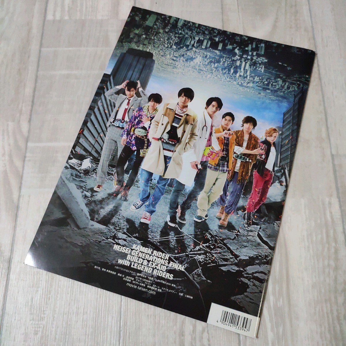 item_image_2