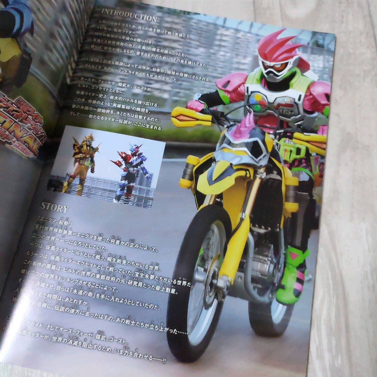 item_image_3