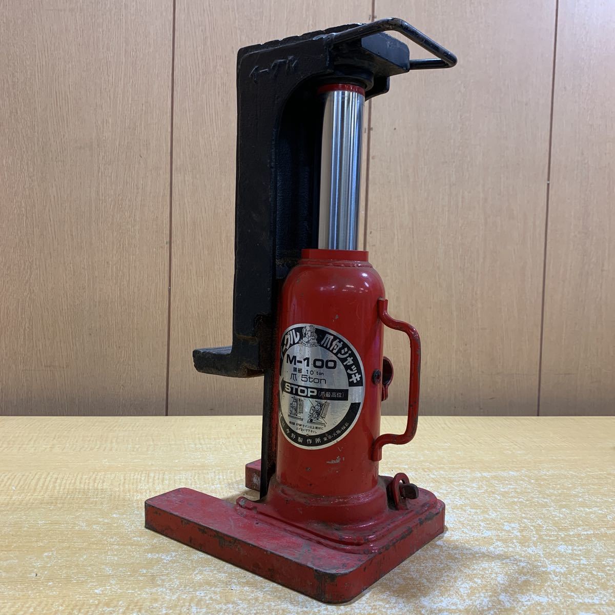 EAGLE イーグル 今野製作所 爪付きジャッキ M-100 | www.avredentor.com.br