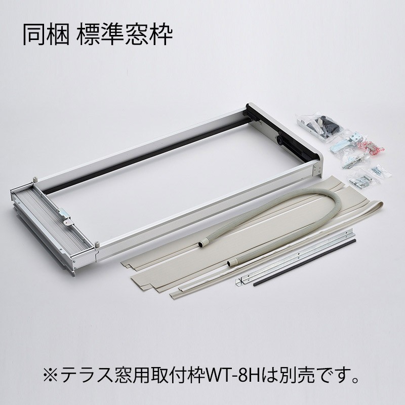 素晴らしい外見 コロナ CORONA CWH-A1823R-W ホワイト リララ ウインド