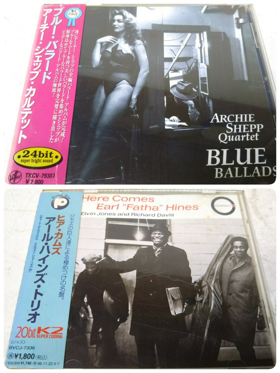 ※ 中古CD JAZZ SELECTION 12アルバム_画像6