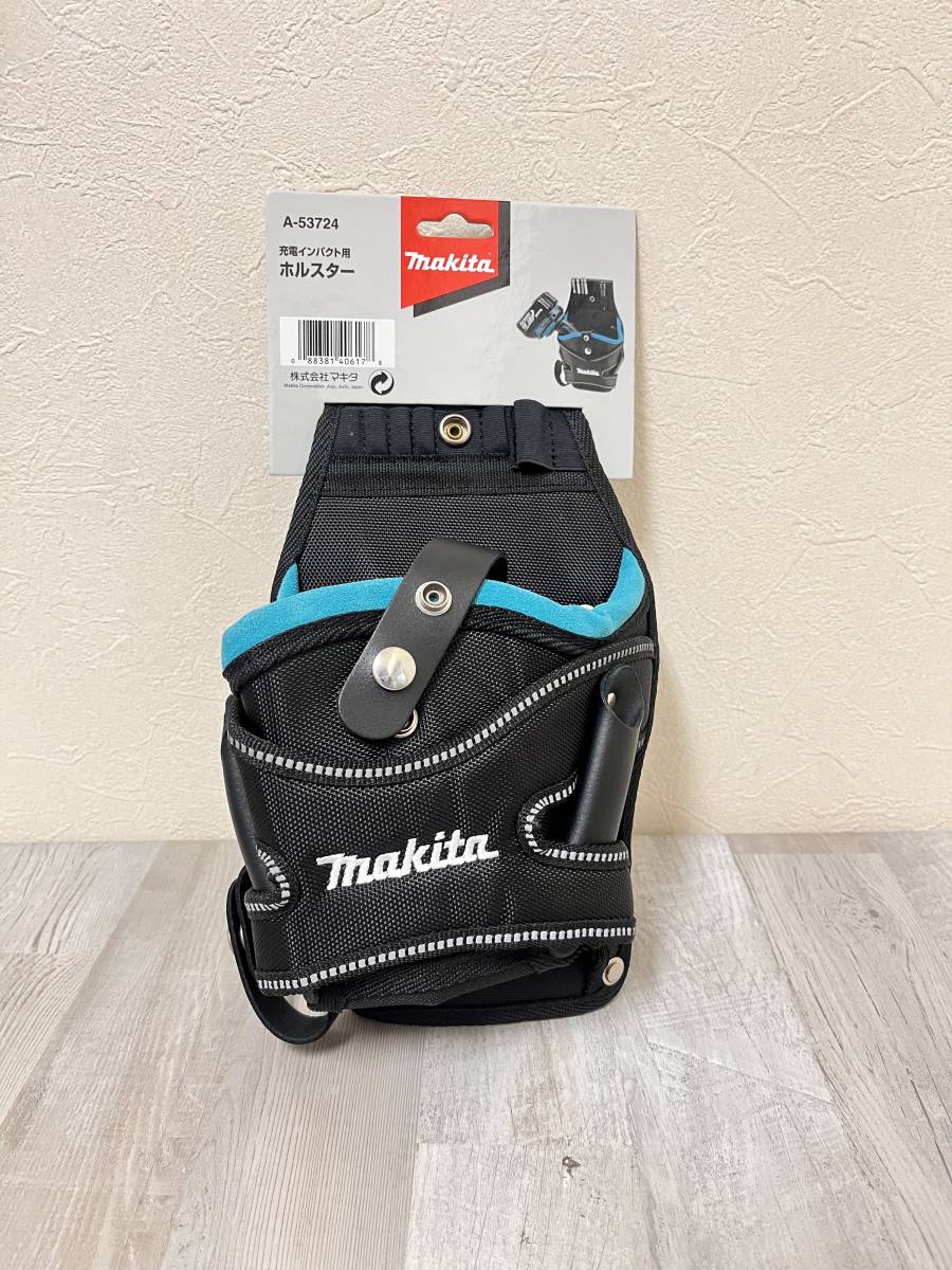 未使用 マキタ 充電インパクト用ホルスター | nevenocerrado.com.br