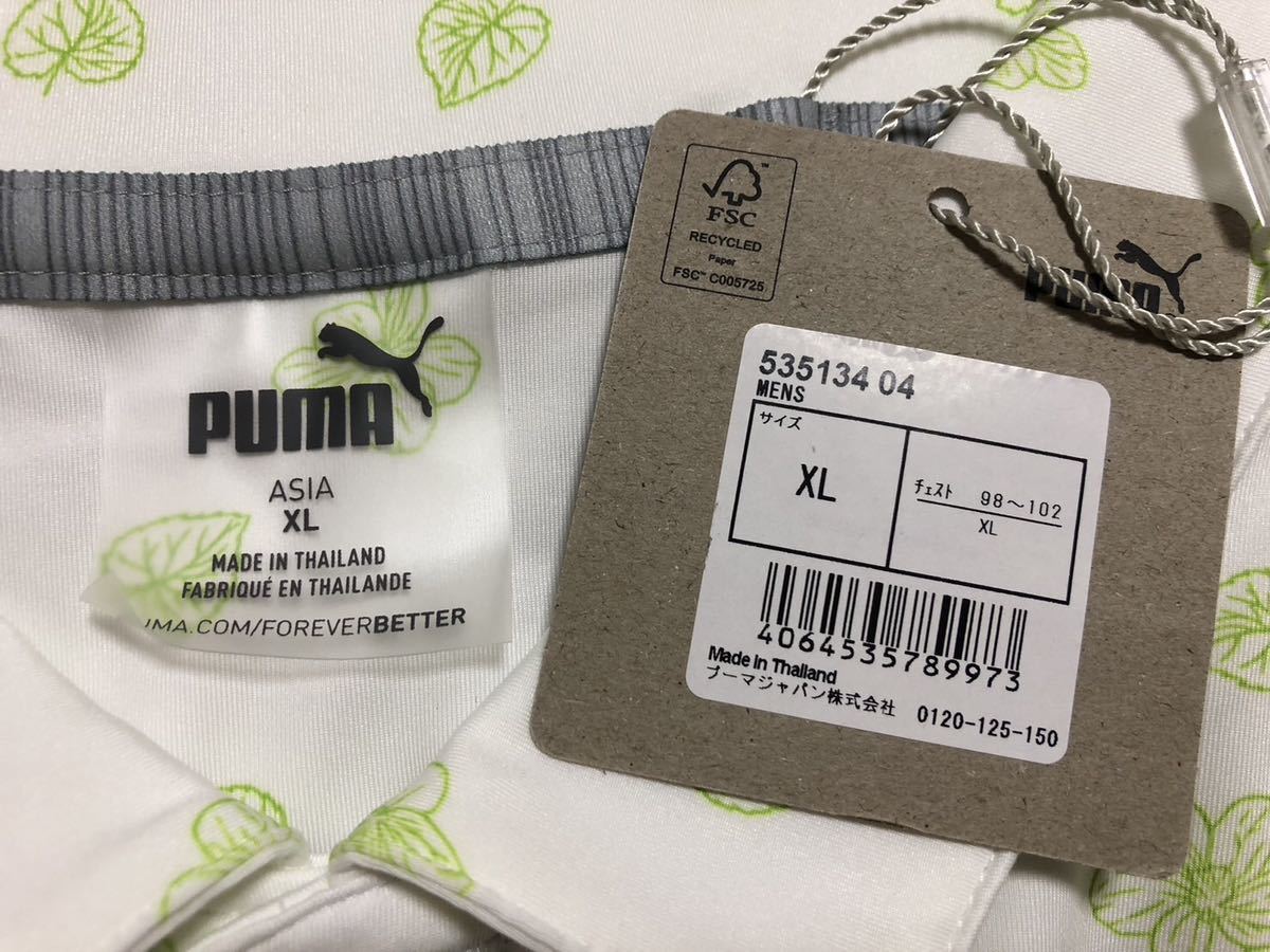 送料無料◆新品◆プーマ ゴルフ PGW MATTR スプリング ポロシャツ◆(XL)◆535134-04◆PUMA GOLF_画像7