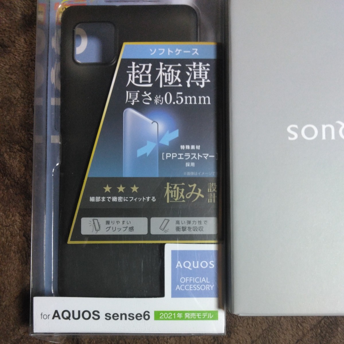 新品未使用 動作確認のみ SIMフリー版 シャープ AQUOS sense6 SH-M19