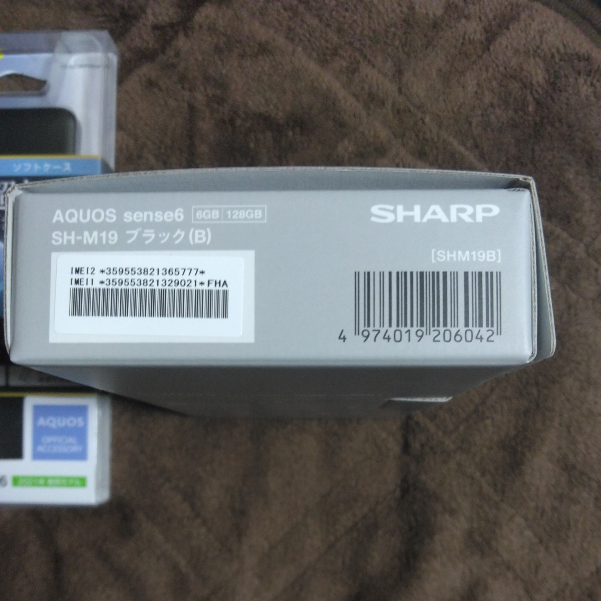 特価超激得 AQUOS - 新品未使用 SHARP AQUOS sense6 SIMフリー版の通販
