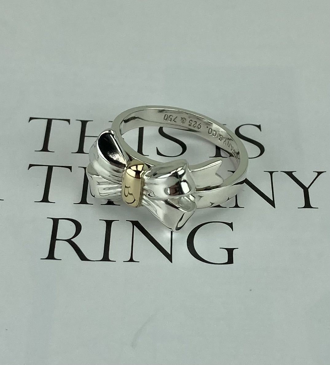 Tiffany&Co. ティファニー リボンモチーフ リング 指輪 - 腕時計
