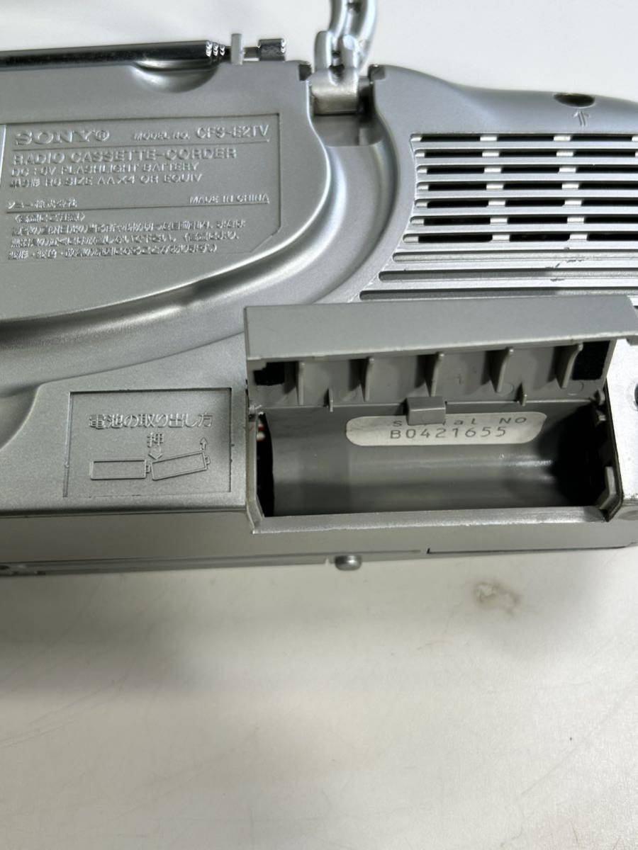 SONY ラジカセットレコーダー CFS-E2TV 2001年製レトロ AM FM カセット シルバー小型ラジカセ外観、動作美品　No.728_画像8