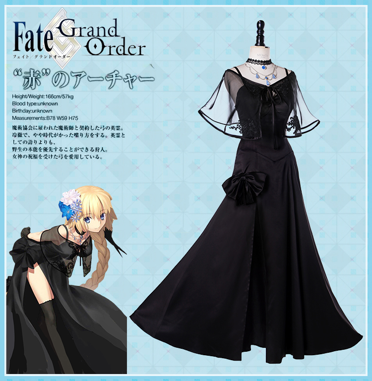 ★にゃんこ屋★ Fate/Grand Order FGO 2周年 ジャンヌ・ダルク ドレス コスプレ衣装
