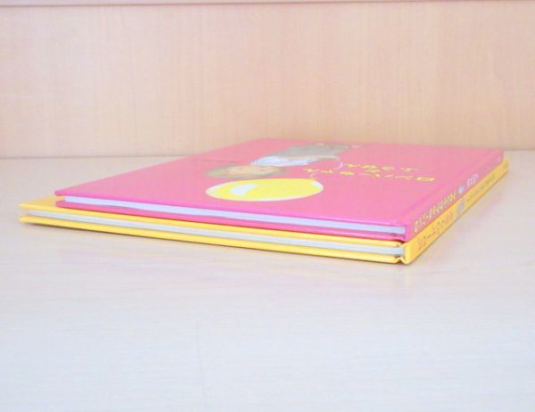 びほん堂】人気絵本 酒井駒子 絵本まとめて2冊セット ロンパーちゃんとふうせん ビロードのうさぎ|Yahoo!フリマ(旧PayPayフリマ) びほん堂】人気絵本 酒井駒子 絵本まとめて2冊セット ロンパーちゃんとふうせん ビロードのうさぎ|Yahoo!フリマ(旧PayPayフリマ)